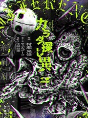 柯南剧场版新作资讯配图
